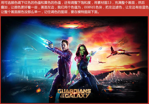 HAS University of Applied Sciences成绩单修改